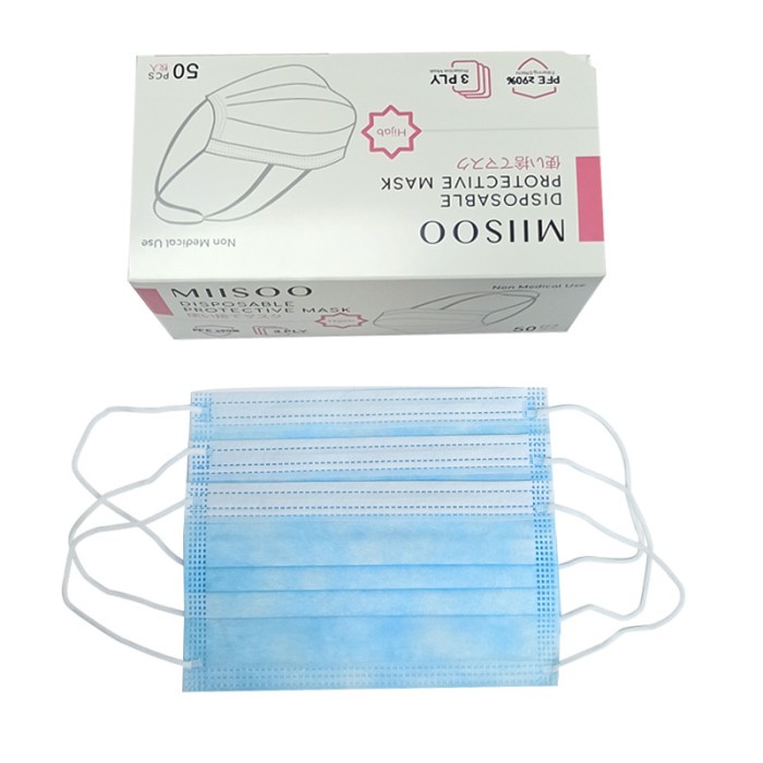 Jual MASKER MIISOO DISPOSABLE HIJAB HEADLOOP 50PCS MASKER KESEHATAN