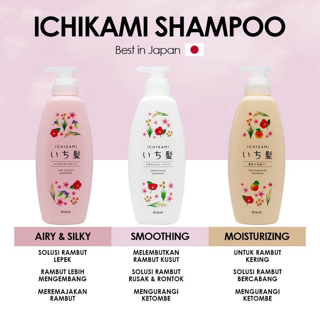 Jual Ichikami Kracie Shampoo Japan 480ml Shopee Indonesia