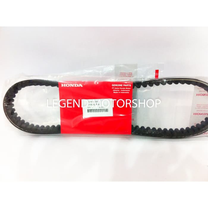 Jual VANBELT BELT DRIVE ONLY U VARIO TECHNO 125 23100 KZR 601 VB 474