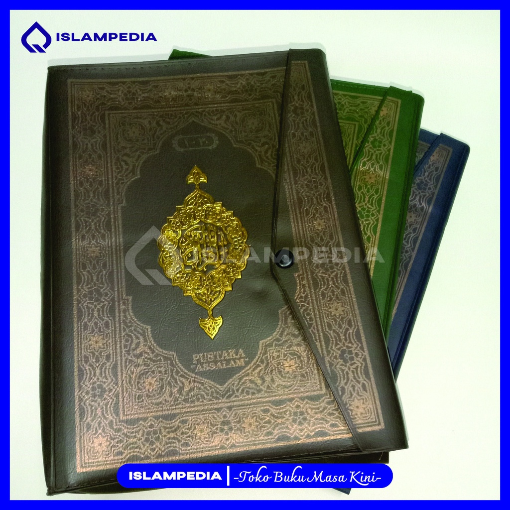 Jual Al Quran Mujazza Al Quran Per Juz Pustaka Assalam Non Terjemah B Shopee Indonesia