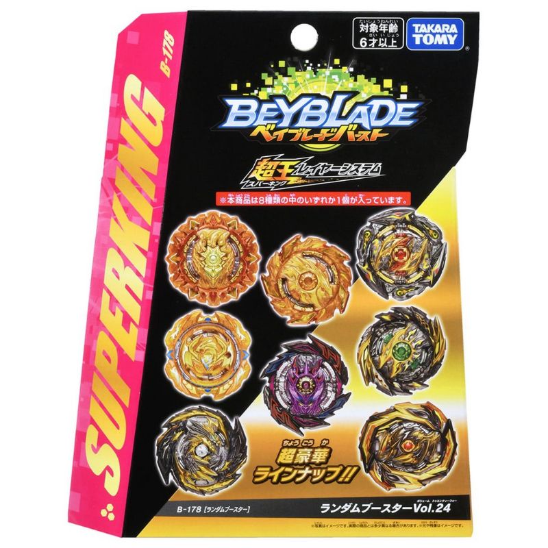 Jual beyblade best sale burst takara tomy