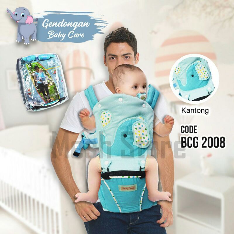 Baby shop care hipseat