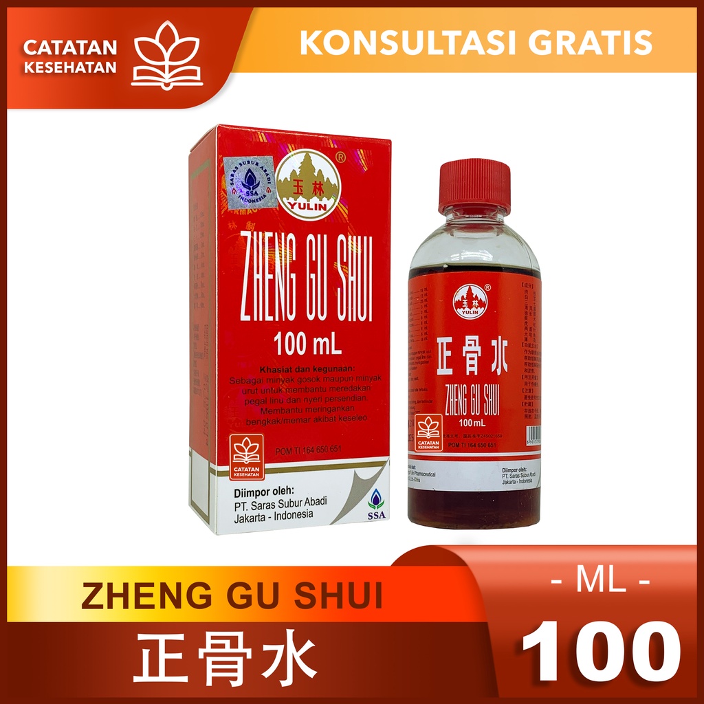 Jual Zheng Gu Shui / 正骨水 100ml / Obat Gosok | Shopee Indonesia