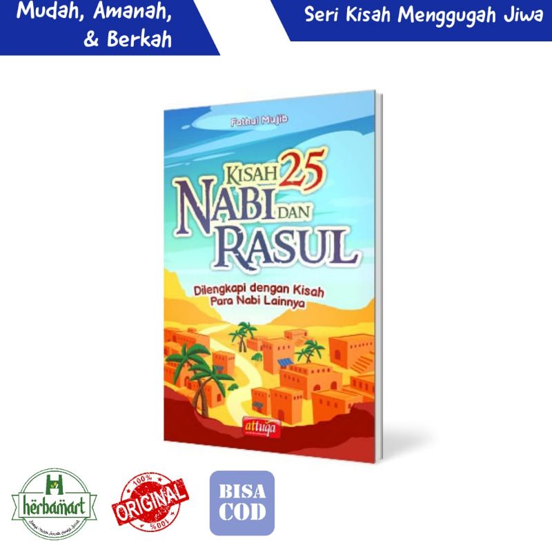 Jual Buku Kisah 25 Nabi Dan Rasul Seri Anak | Shopee Indonesia