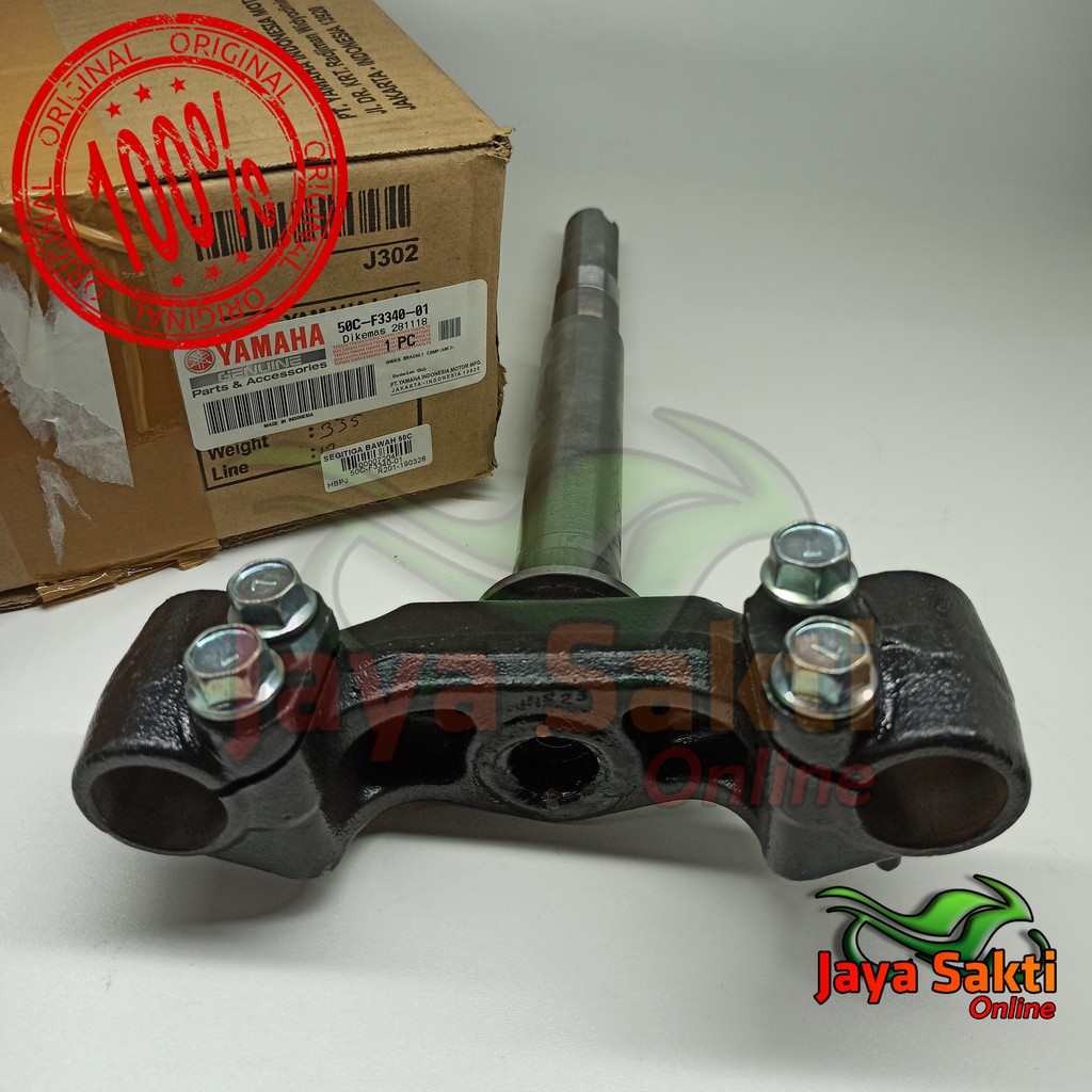 Jual SEGITIGA BAWAH JUPITER MX 135 NEW 5 SPEED ASLI YAMAHA Shopee