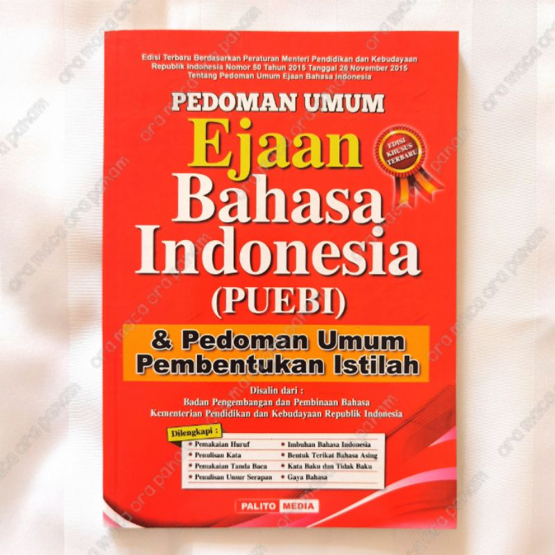 Jual Buku Pedoman Umum Ejaan Bahasa Indonesia (PUEBI) | Shopee Indonesia