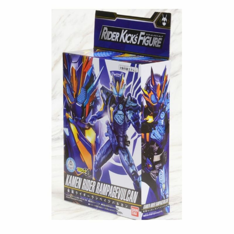 Jual Bandai RKF Kamen Rider Zero One Rampage Vulcan | Shopee Indonesia