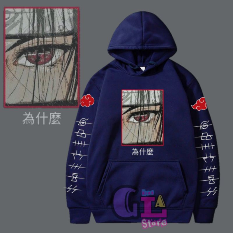 jaket hoodie anak itachi Uchiha/hoodie naruto itachi