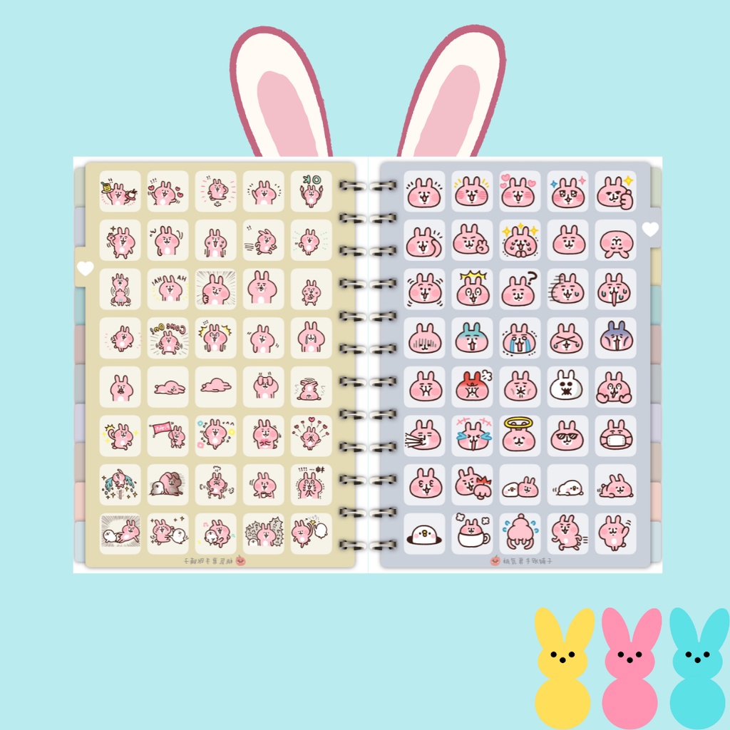 Jual Sticker Book Cute Rabbit Cartoon --- Moe Rabbit Sticker Book ...