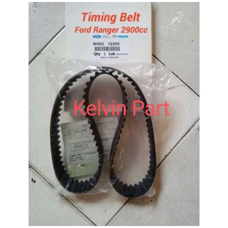 Jual Timing Belt Ford Ranger 2.9 2900cc Shopee Indonesia