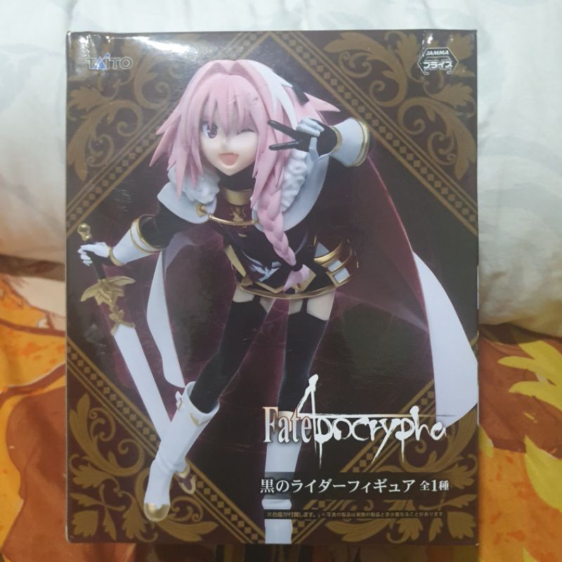 Jual Taito Rider Astolfo Fate Apocrypha Grand order Spm Sega Stay night ...