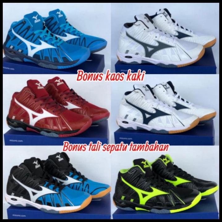 Mizuno 2025 tornado terbaru