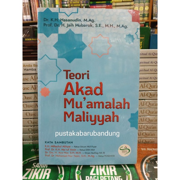 Jual [Original] Buku Teori Akad Muamalah Maliyyah Lengkap Edisi Revisi ...