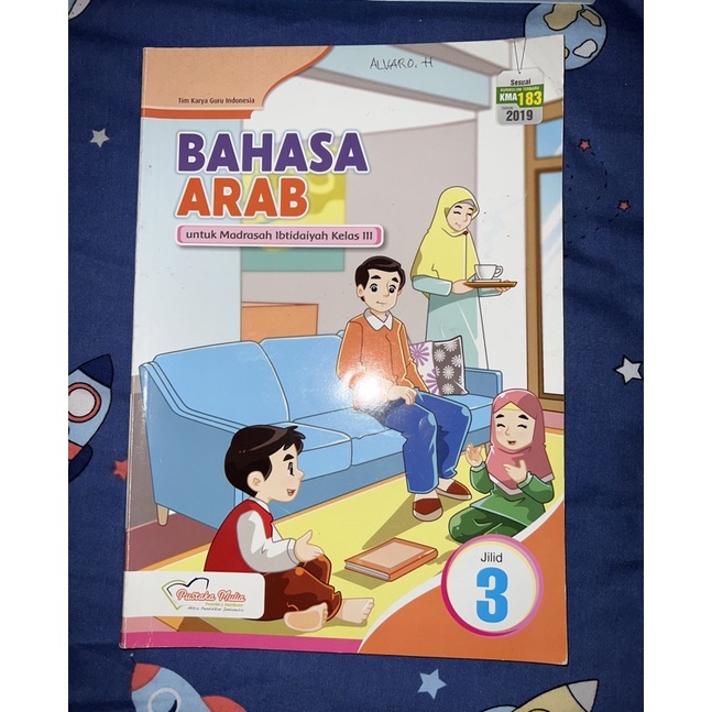 Jual Buku Bahasa Arab Kelas 3 Pustaka Mulia | Shopee Indonesia