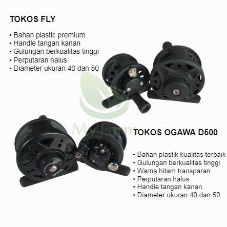 Jual Reel Tokos Ogawa Kerekan Tegek atau Alat Gulungan Rill Senar ...