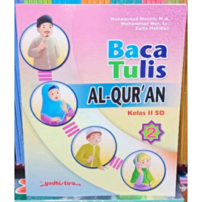 Jual Buku Baca Tulis Quran Kelas 1 2 3 4 5 6 MI K13 Yudhistira / Buku ...