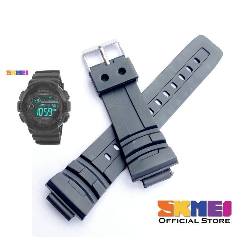 Skmei 1440 sale