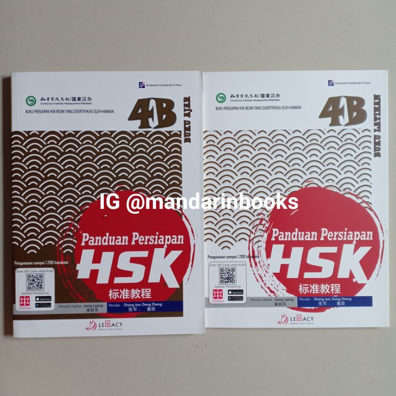 Jual Buku Panduan Persiapan Ujian HSK 4B (2 Jilid + QR Code Audio ...