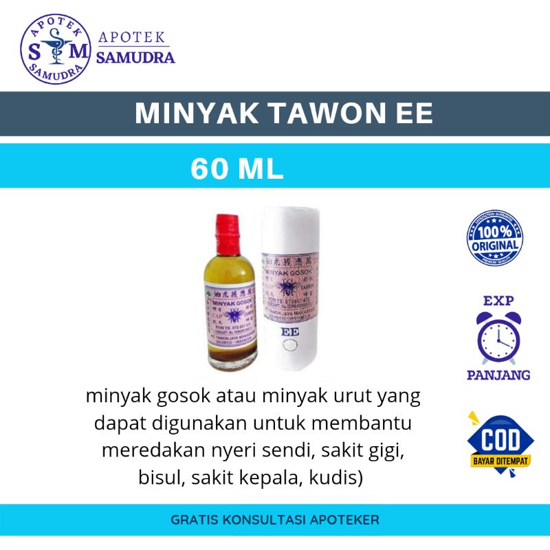 Jual Minyak Tawon EE 60 Ml | Shopee Indonesia