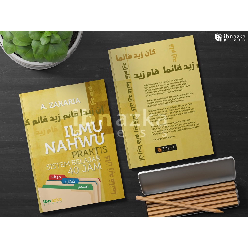 Jual Buku Ilmu Nahwu Praktis Sistem Belajar 40 Jam - Buku Karya Aceng ...