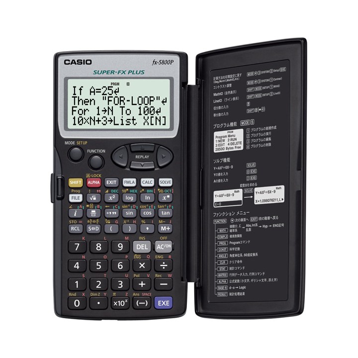 CASIO KALKULATOR  FX-5800P - Kalkulator Sekolah/Kuliah - Programming - 664 fungsi (5)