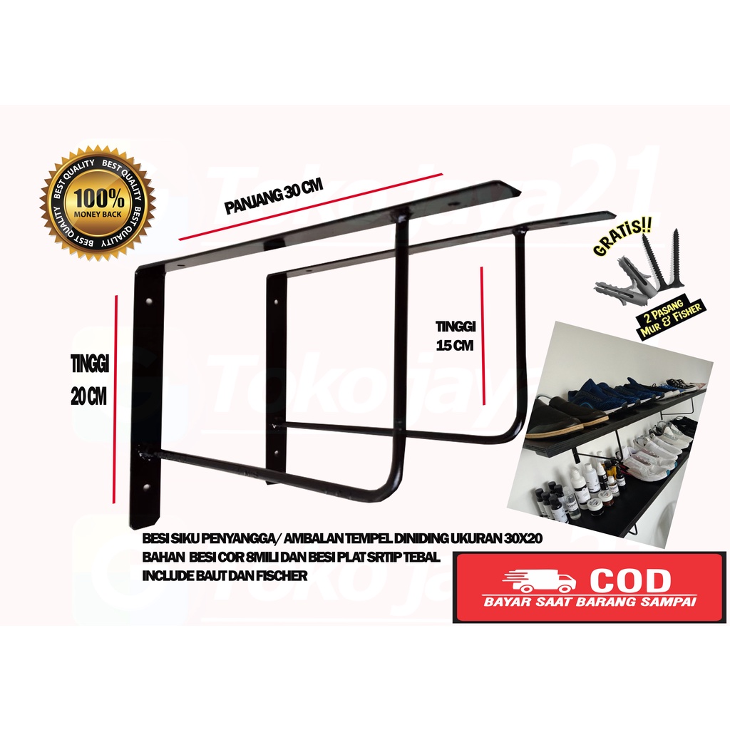 Jual Rak besi siku penyangga rak dinding 30X20 | Shopee Indonesia