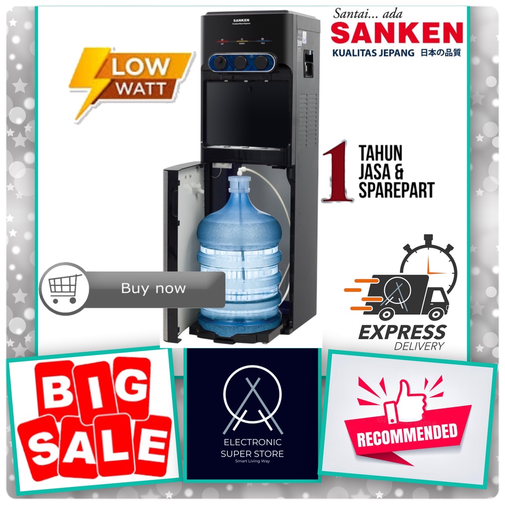 Jual DISPENSER GALON BAWAH SANKEN HWDC533IC 535IC 533 EXTRA LOW WATT