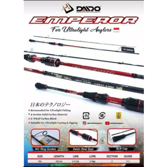 Jual Daido Emperor | Shopee Indonesia