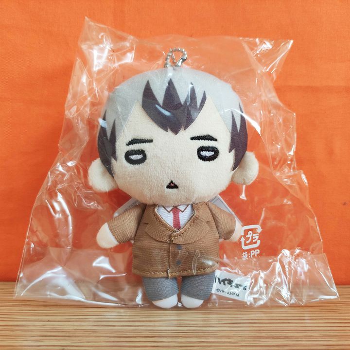 Jual Nitotan Haikyu!! Inarizaki High School Uniform Plush with Ball ...