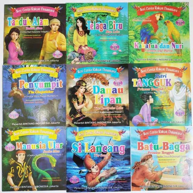 Jual Buku Cerita Anak Bergambar Seri Cerita Rakyat | Shopee Indonesia