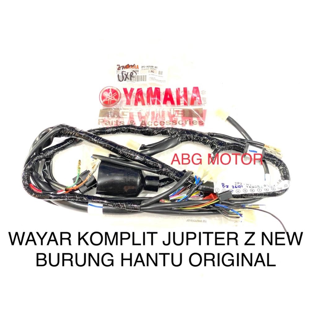 Jual Kabel Body Komplit Yamaha Jupiter Z New Burhan Burung Hantu Original Shopee Indonesia