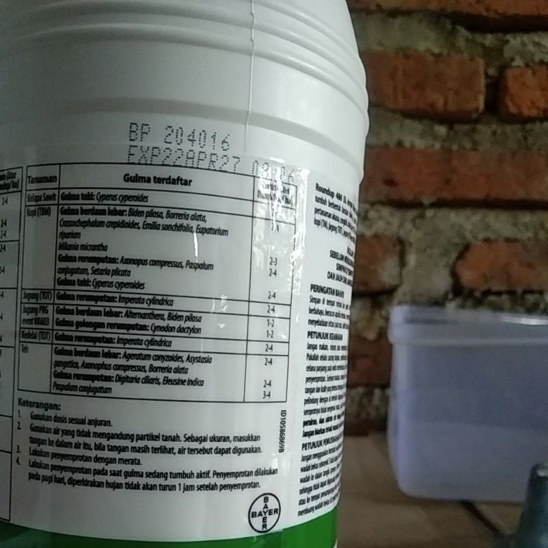 Jual Herbisida Roundup // Herbisida Rondap 1 liter | Shopee Indonesia
