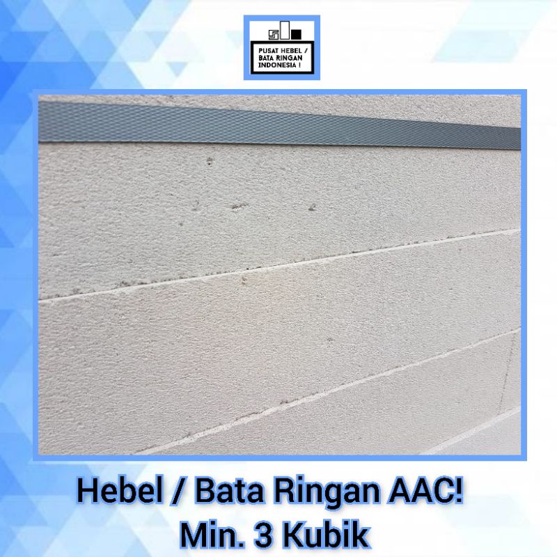 Jual Hebel Bata Ringan Aac Bisa Eceran Tegal Brebes Shopee