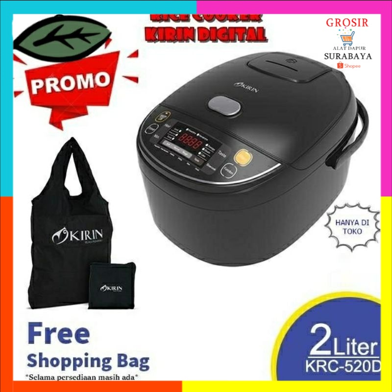 Jual KIRIN RICE COOKER DIGITAL KRC-520D / magic com kirin/ KAPASITAS 2. ...