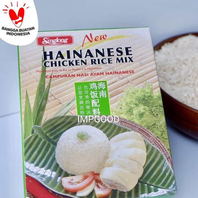 Jual Bumbu Nasi Hainam Hainanese Chicken Rice Mix Sinlong 90 Gram Shopee Indonesia