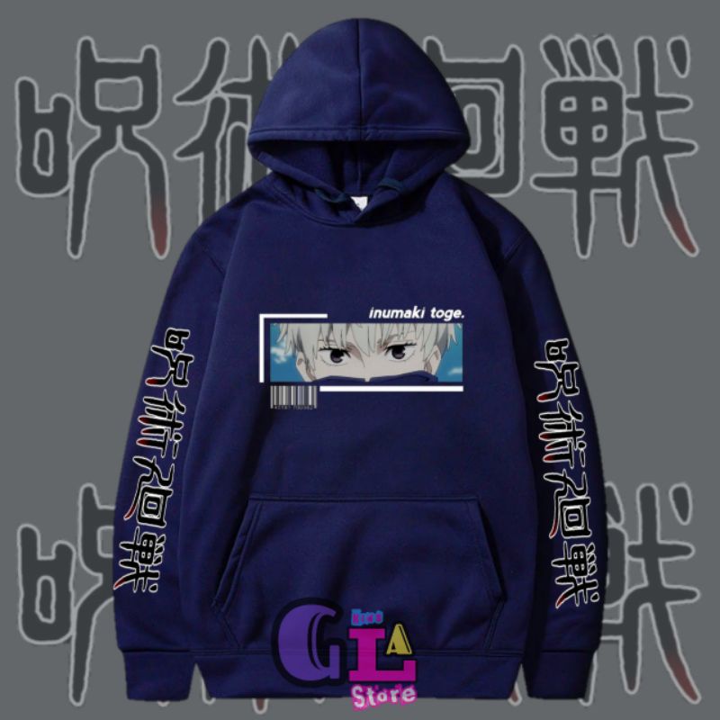 Jual jaket sweater hoodie anak laki-laki anime jujutsu kaisen
