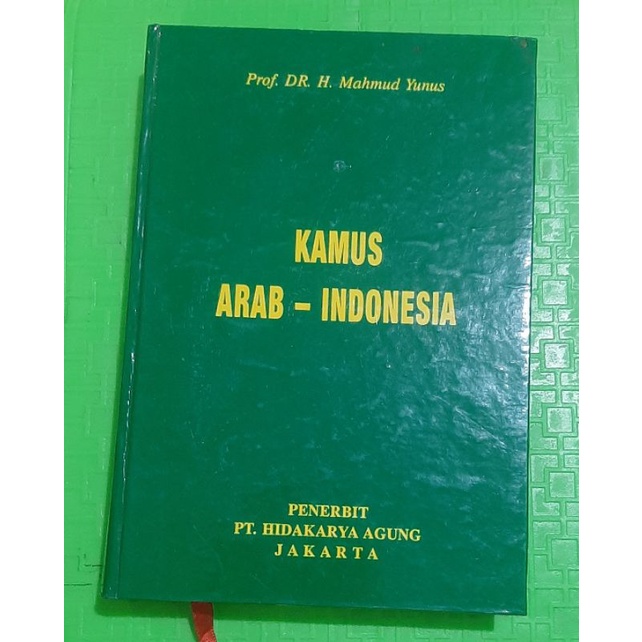 Jual Kamus Arab Indonesia Prof Dr H Mahmud Yunus Shopee Indonesia