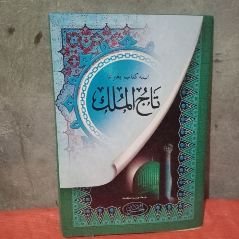 Jual Kitab TAJUL MULUK Shopee Indonesia