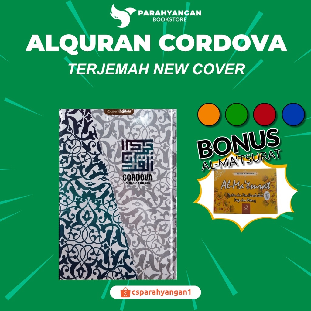 Jual Al-Qur'an Sedang Cordova Terjemah New (Cover Ornamen) - Syaamil ...