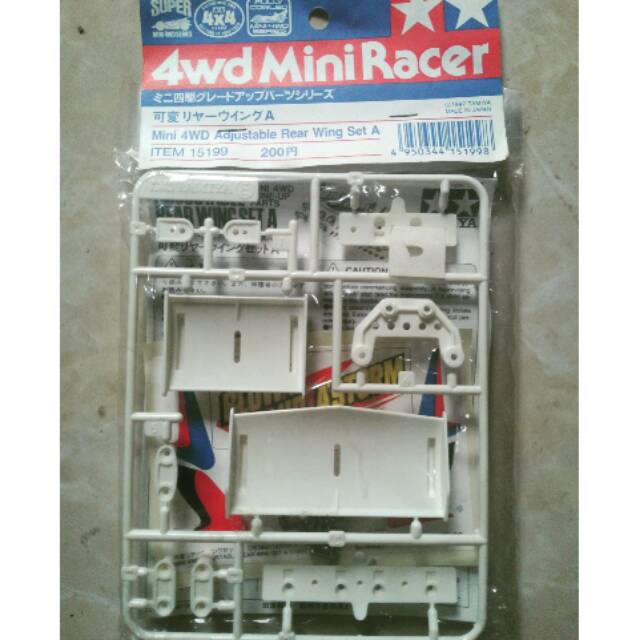Jual Adjustable Wing Set A | Shopee Indonesia