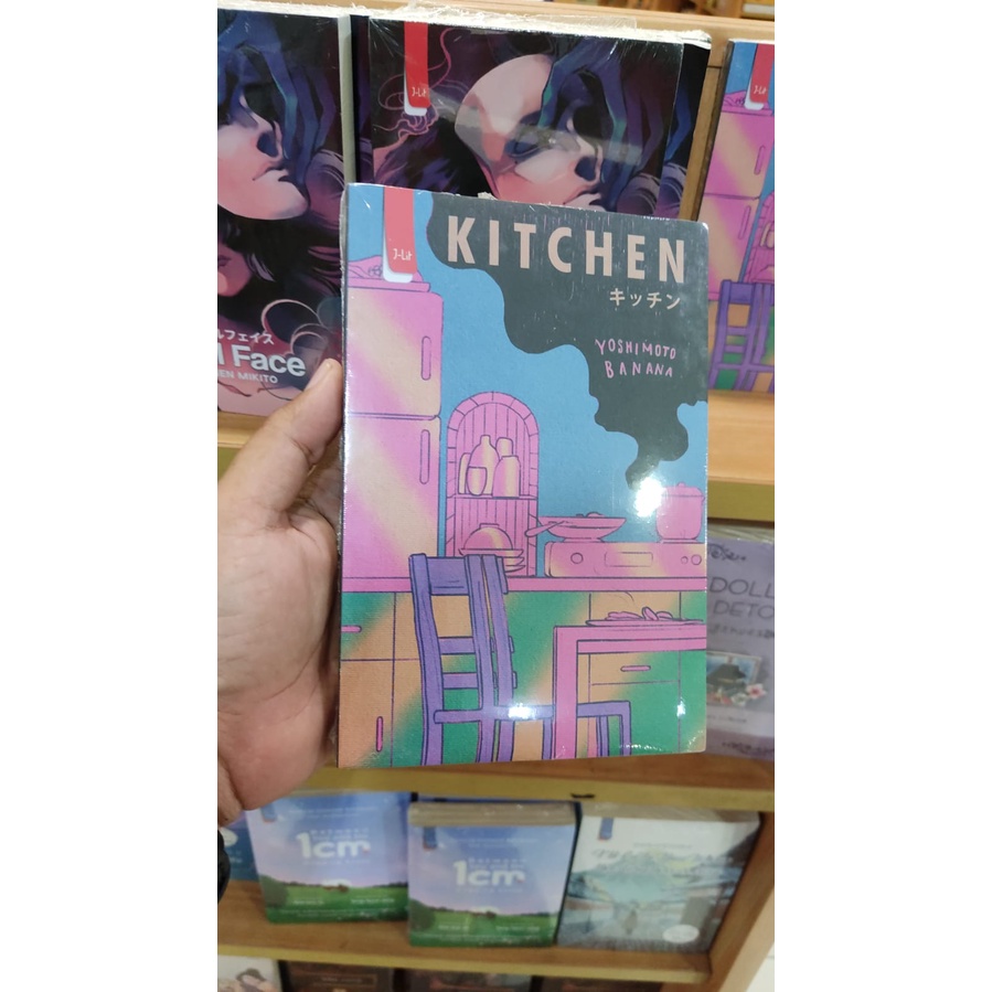 Jual Kitchen YOSHIMOTO BANANA (Novel Segel Original) Shopee Indonesia