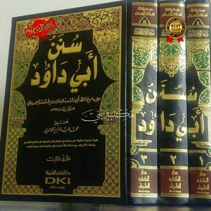 Jual [ Buku / Kitab ] Sunan Abu Dawud Abu Daud Dki Beirut 3 Jilid ...