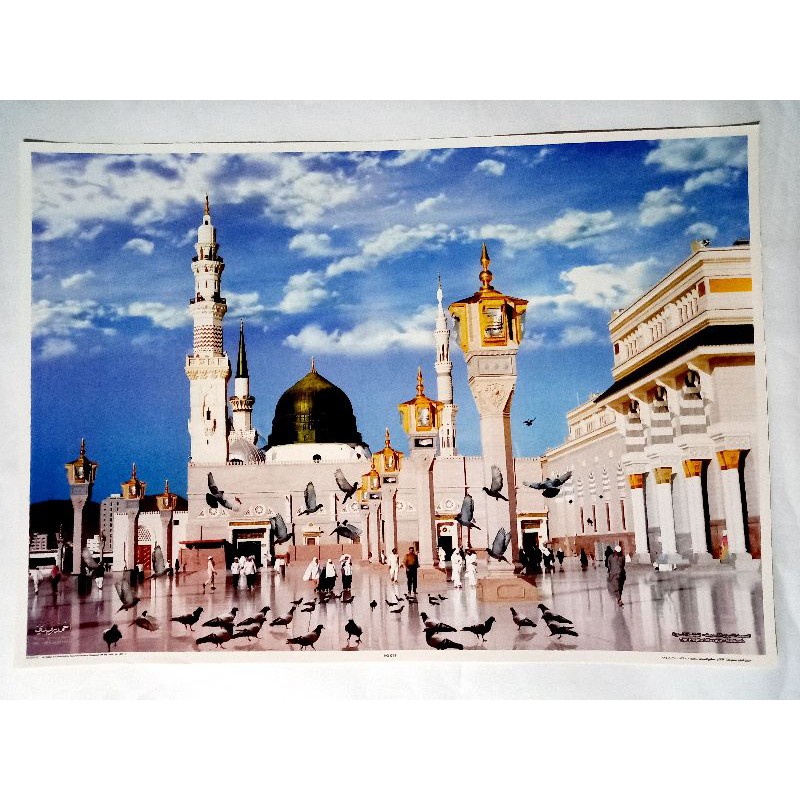 Jual POSTER MASJID NABAWI UKURAN BESAR 50 × 70 Cm | Shopee Indonesia