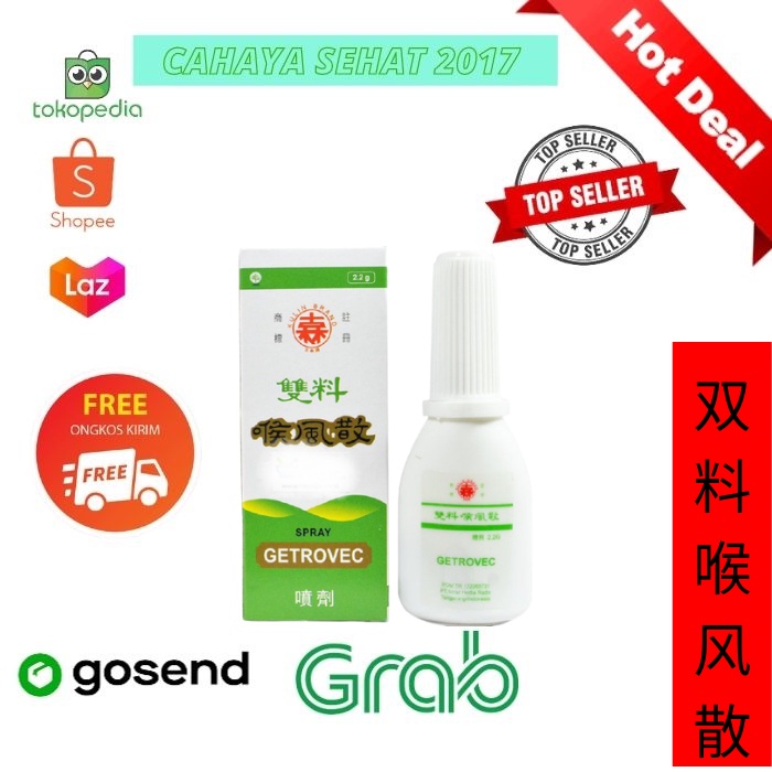 Jual Spray Getrovec Panas Dalam Tenggorokan Kering Sariawan G Shopee Indonesia