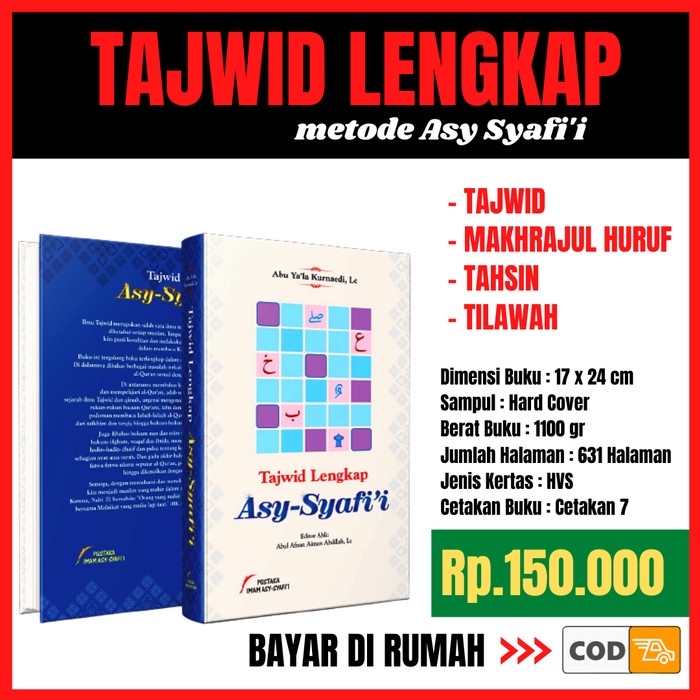 Jual CODES0X-40 ☑Terbaru Buku Bacaan Tajwid Lengkap Syafii Belajar ...