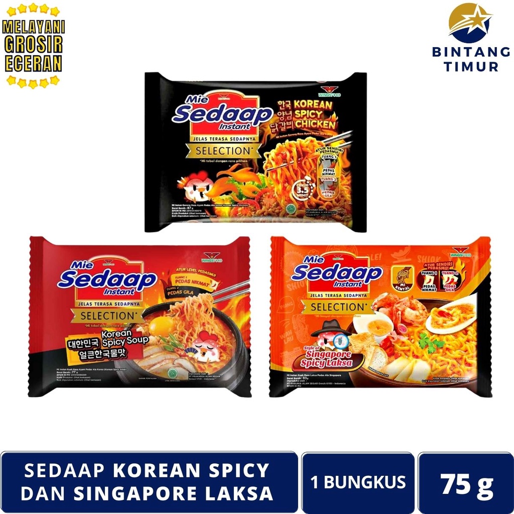 Jual SEDAAP All Variant Korean Spicy Chicken, Soup, Singapore Laksa ...