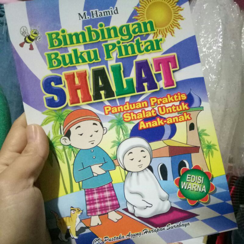 Jual Buku Bacaan Bimbingan Pintar Shalat Gemar Berdoa Gemar Belajar Sholat Shopee Indonesia