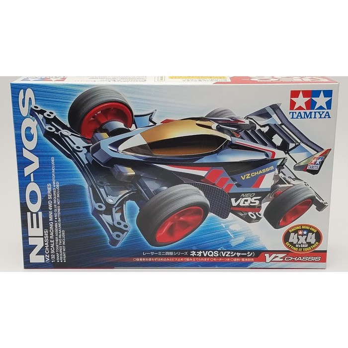 Jual Tamiya Mini4WD 18094 NEO VQS (VZ Chassis) | Shopee Indonesia