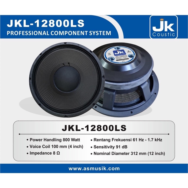 Jk speaker deals 12 inch