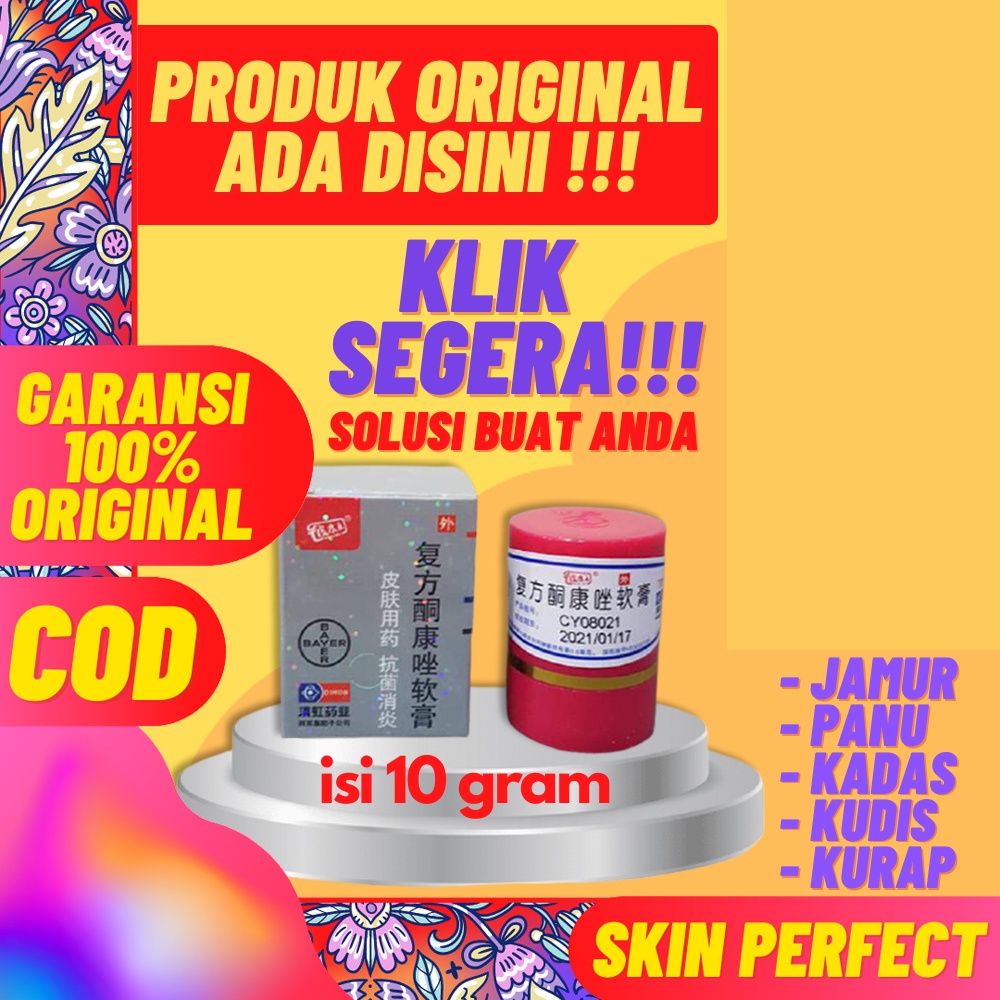 Jual Salep Kurap Panu Kulit Gatal Gatal Obat Selangkangan Jamur Eksim